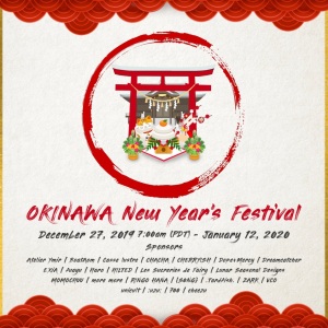 [POSTER]Okinawa_New_Years_Festival2019-2020